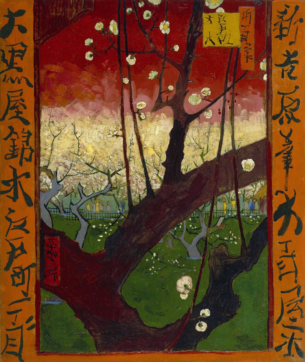 Japonaiserie: Frutteto in fiore (dopo Hiroshige), Parigi da Vincent van Gogh