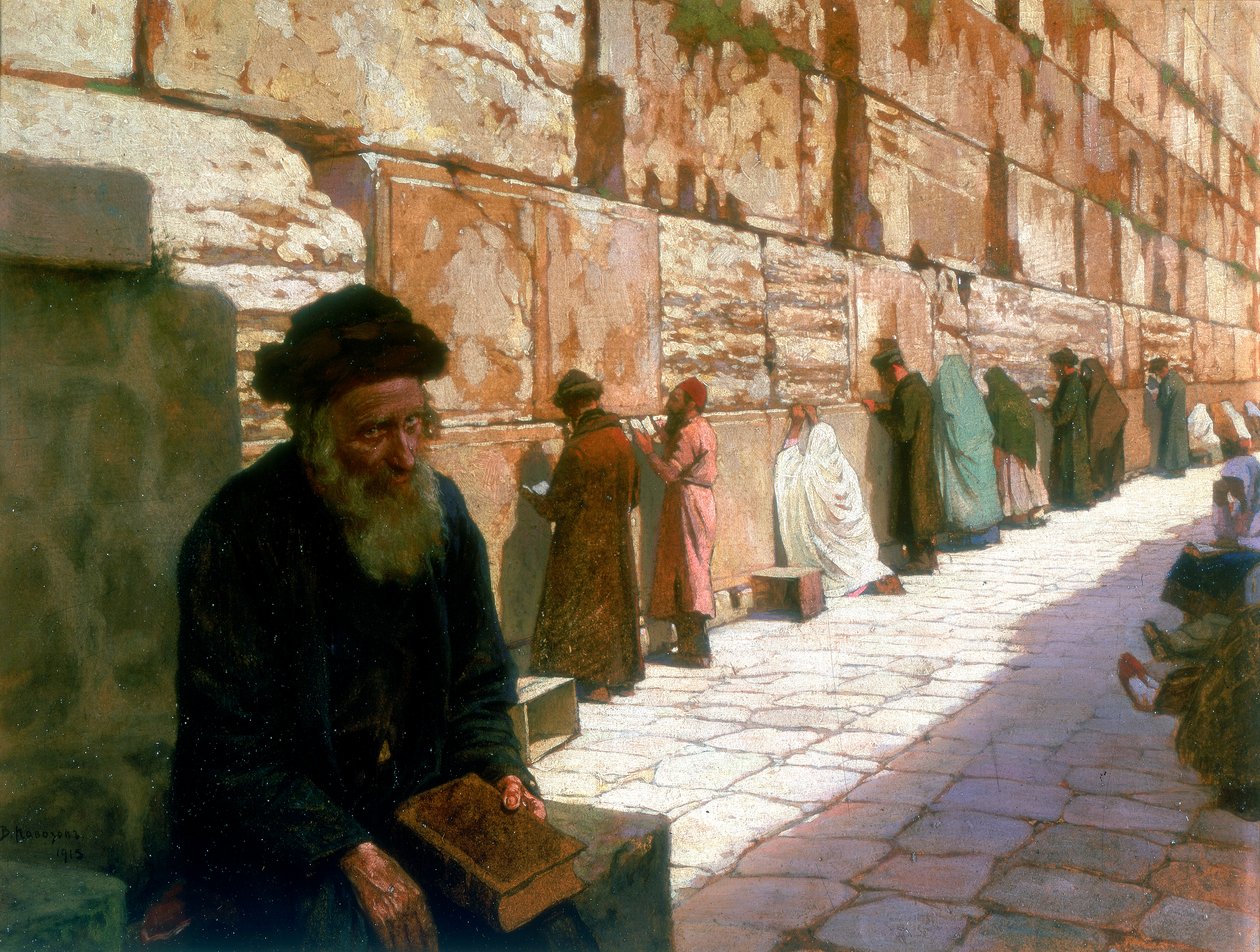 Il Muro del Pianto, Gerusalemme, XIX secolo da Visily Ivanovithch Navosoff