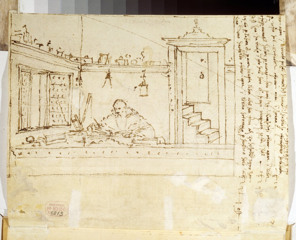 Ritratto di filosofo che scrive alla sua scrivania da Vittore Carpaccio