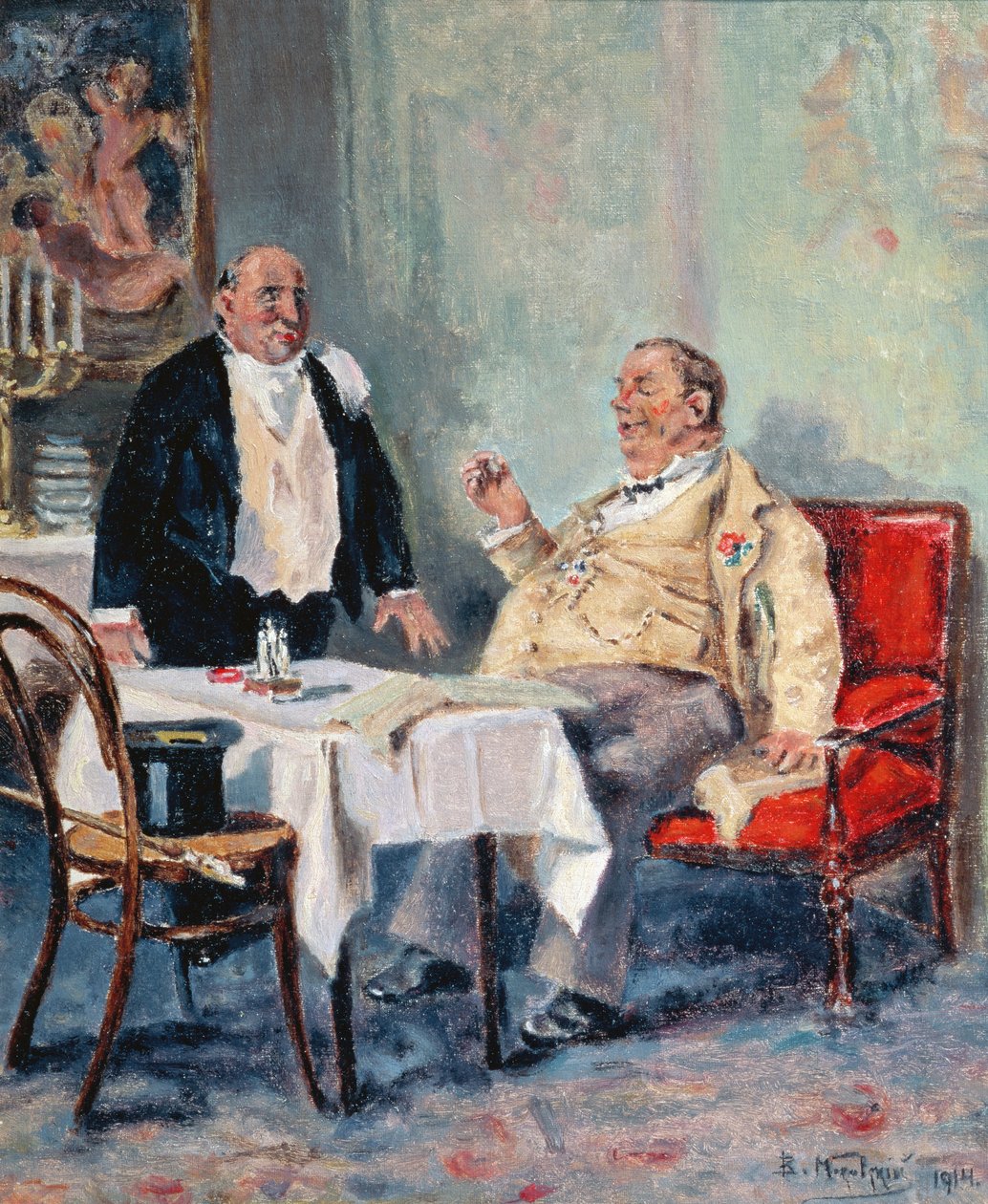 In un ristorante, 1914 da Vladimir Egorovic Makovsky