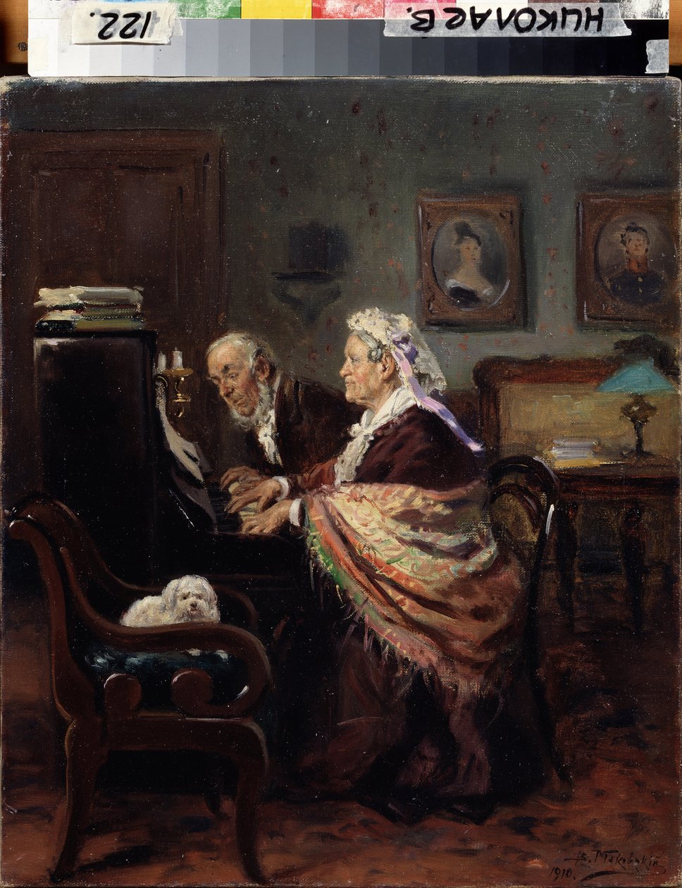 Duetto al pianoforte da Vladimir Egorovic Makovsky