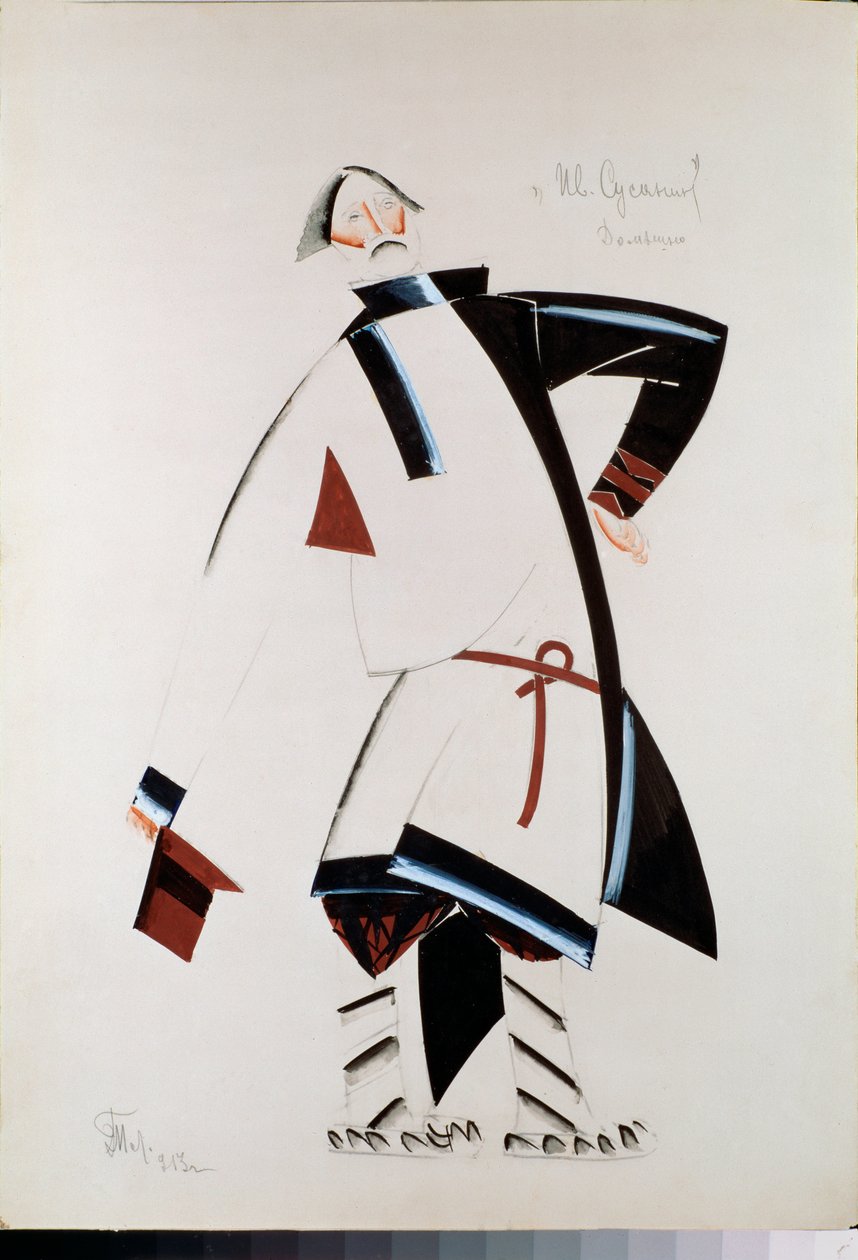 Bogdan Sobinin, costume preparatorio per l
