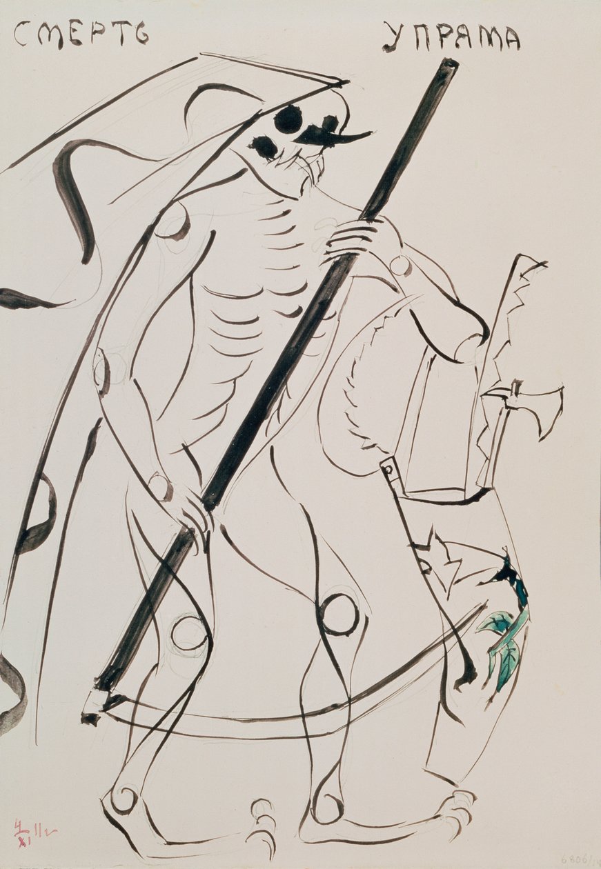 La morte è ostinata - Costume per la pièce teatrale Tsar Maksemyan da Vladimir Evgrafovich Tatlin