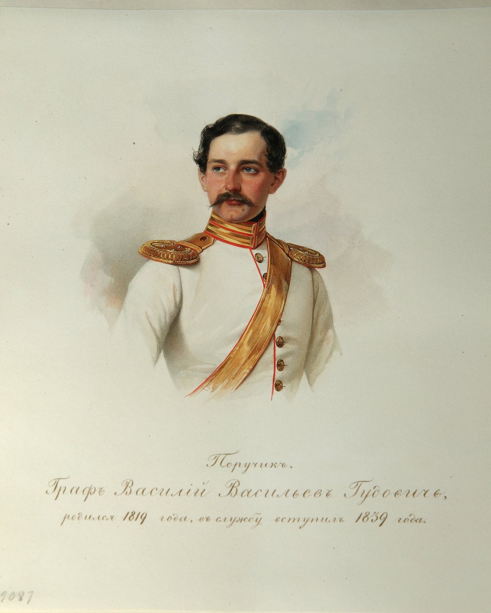 Ritratto del conte Vasily Vasilyevich Gudovich (1819-1886) (Dal Album delle Guardie Imperiali a Cavallo) da Vladimir Ivanovich Hau