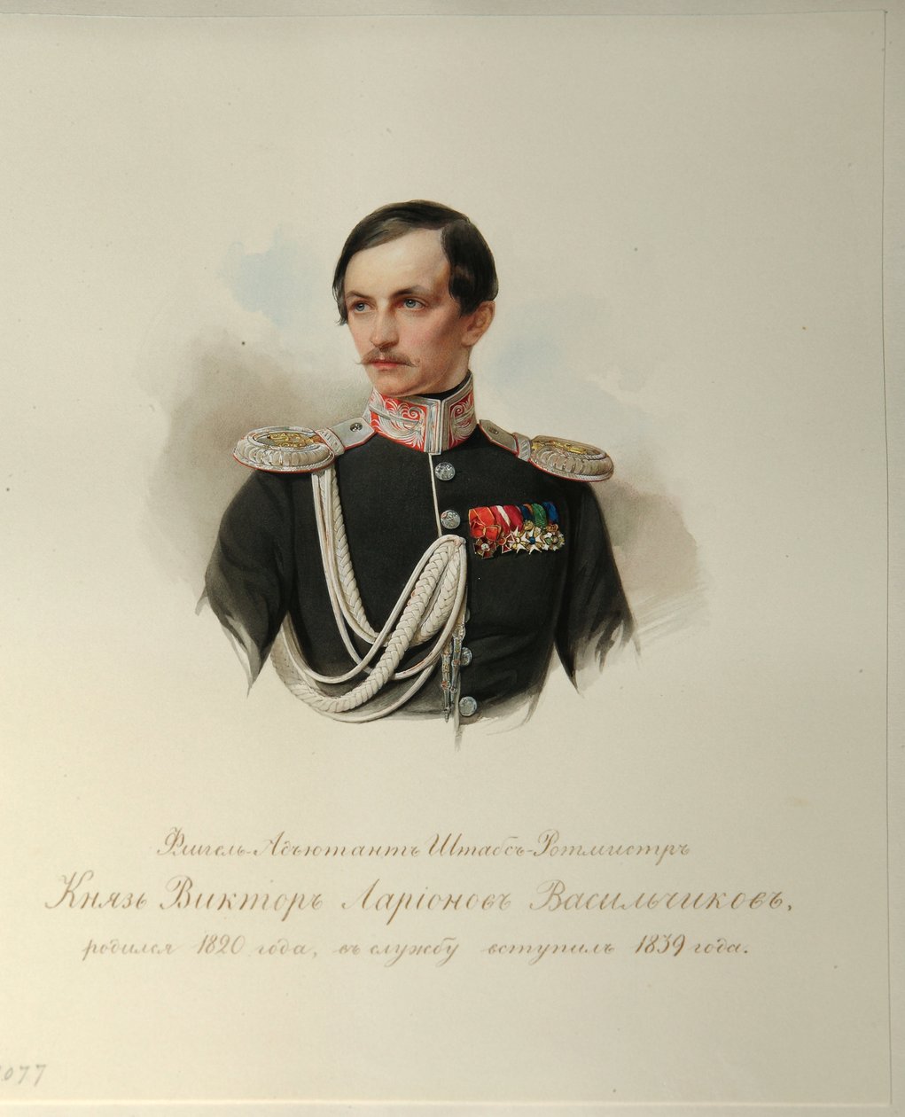 Ritratto del Conte Viktor Illarionovich Vasilchikov (dall