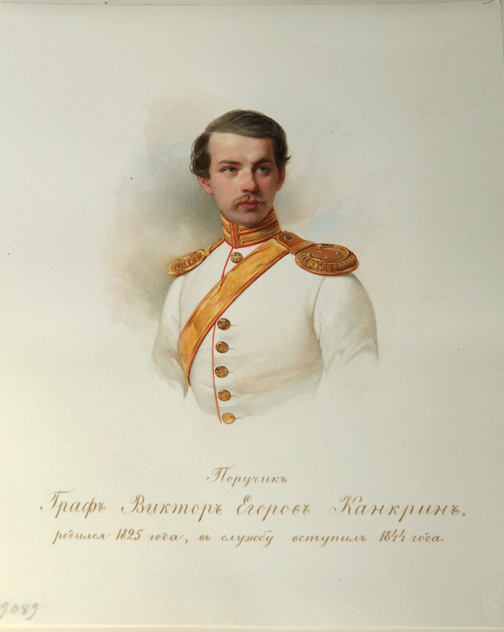 Ritratto del conte Viktor Yegorovich Kankrin (Dal Album delle Guardie Imperiali a Cavallo) da Vladimir Ivanovich Hau