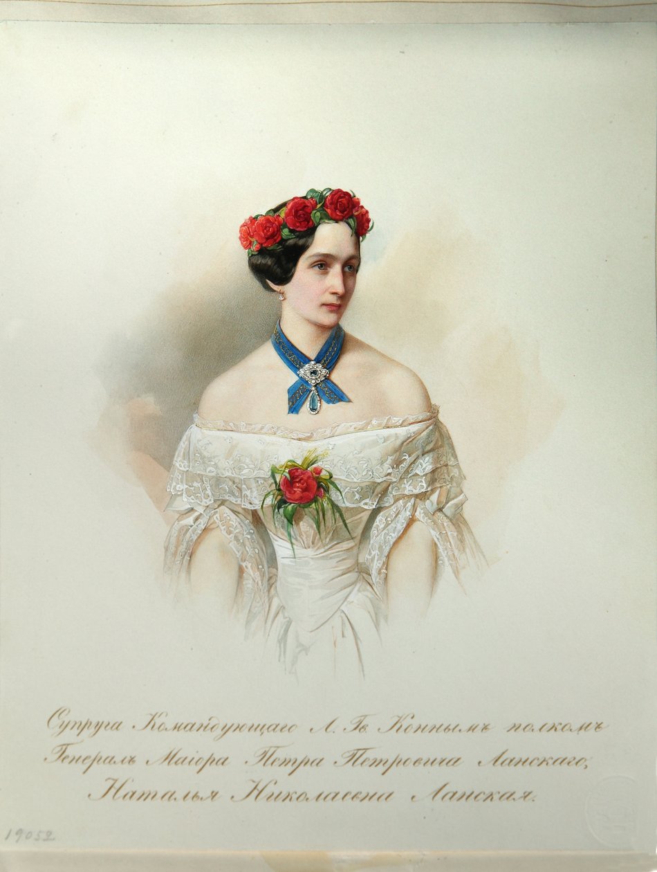 Ritratto di Natalia Pushkina-Lanskaya (dall