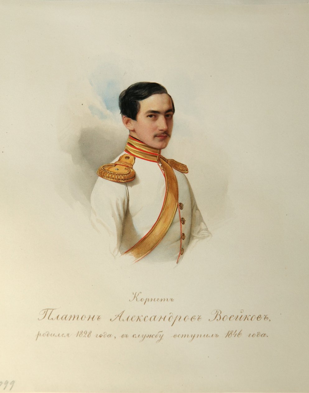 Ritratto di Platon Alexandrovich Voeykov (dall