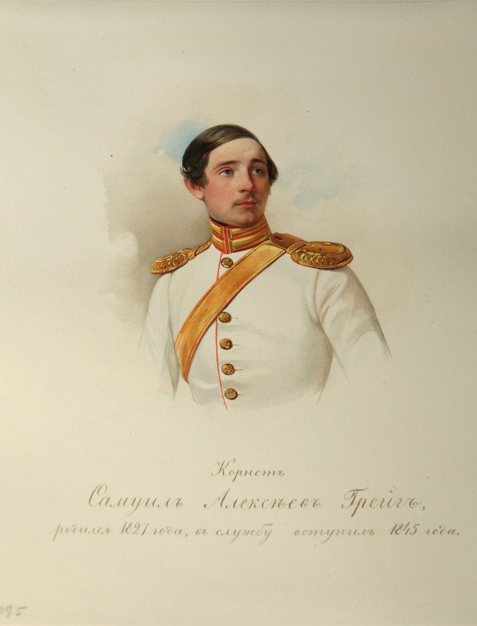 Ritratto di Samuil Alexeyevich Greig (dall