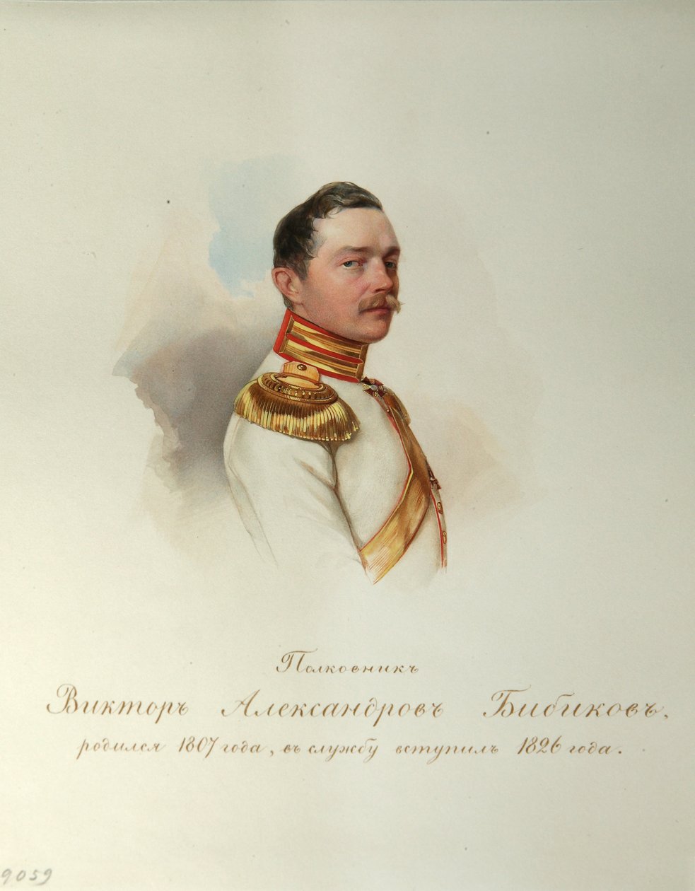 Ritratto di Viktor Alexandrovich Bibikov (dall