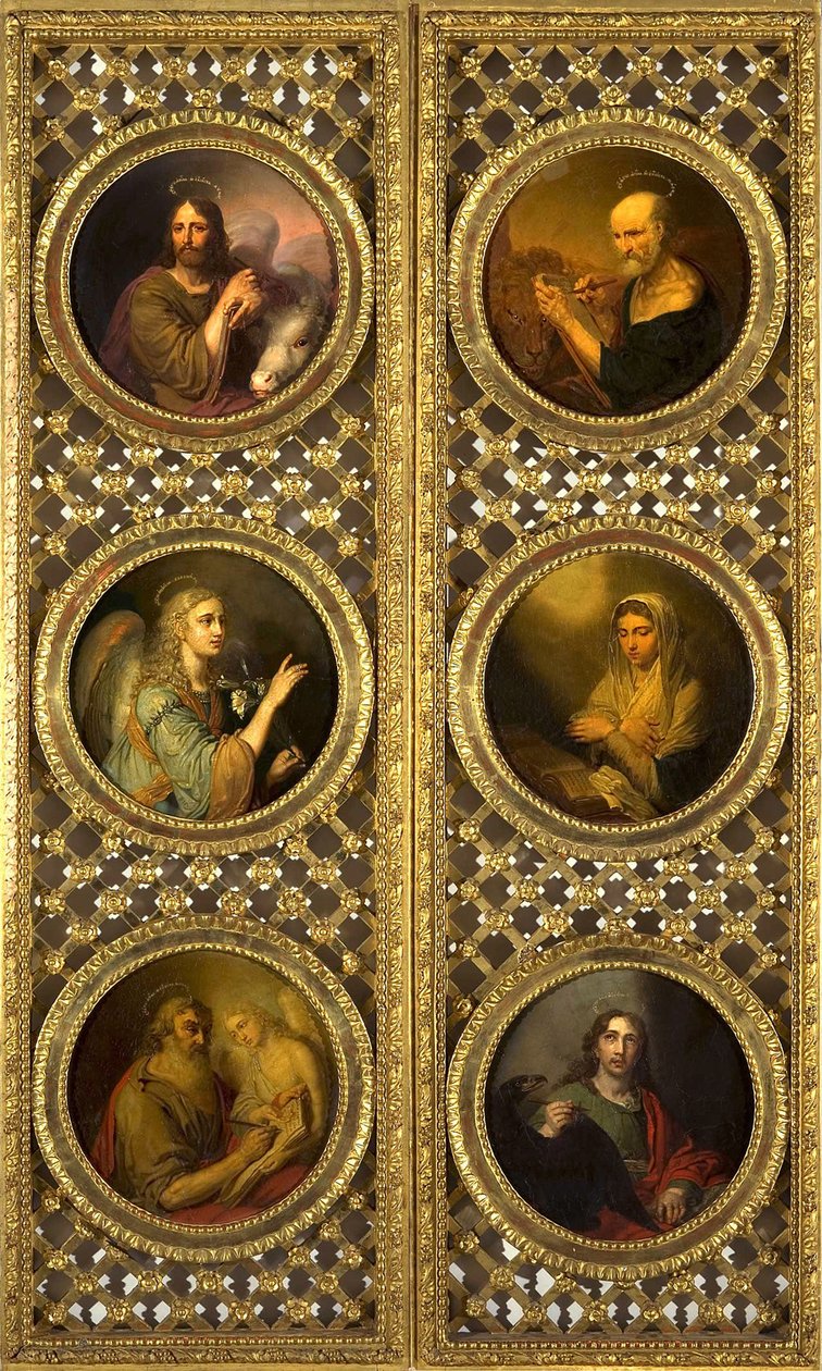 Porte Reali con Cristo, la Vergine, l