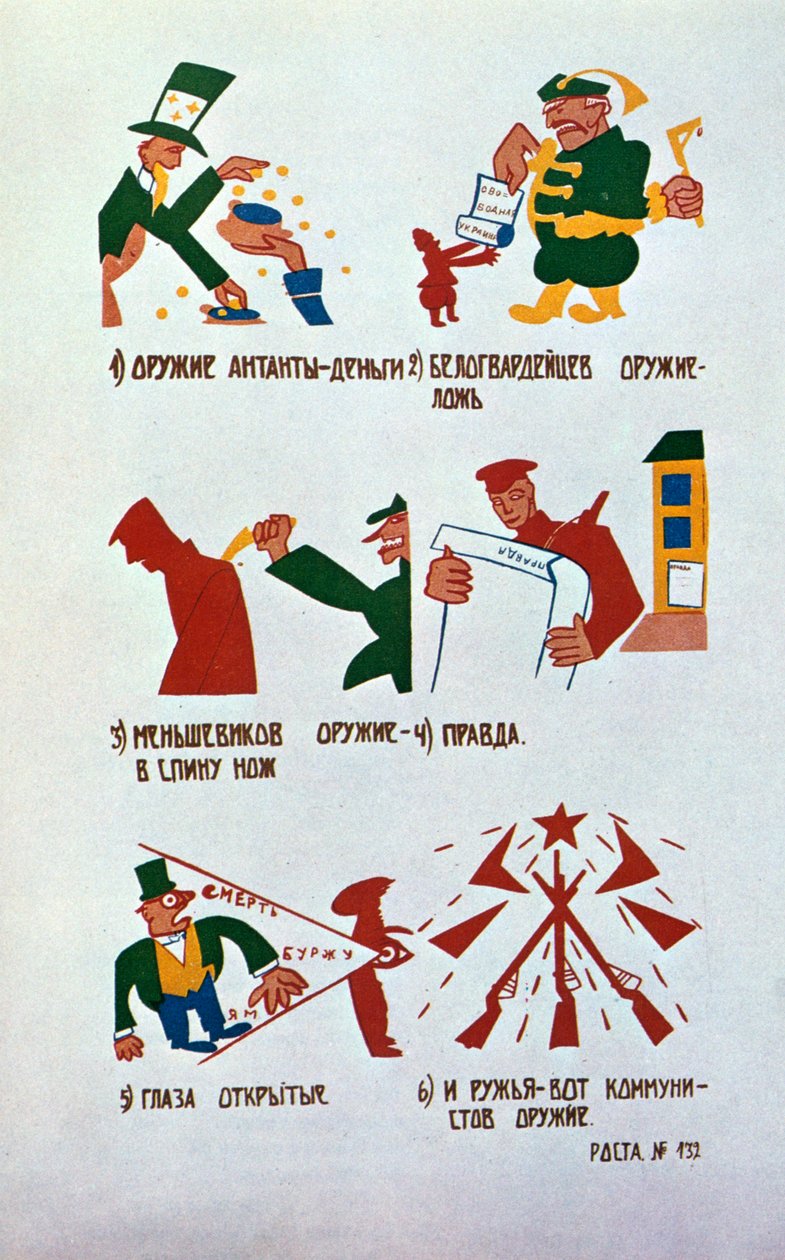 Caricatura contro i monarchici, Okna Rosta, 1920 da Vladimir Mayakovsky