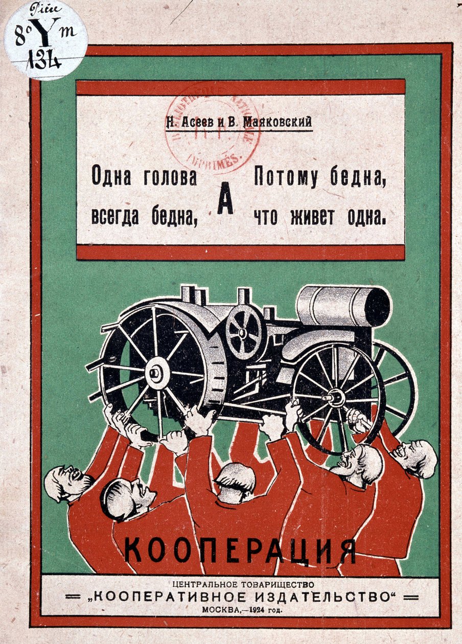 Poster russo: uomini che sollevano trionfalmente un trattore, Maiokavsky da Vladimir Mayakovsky
