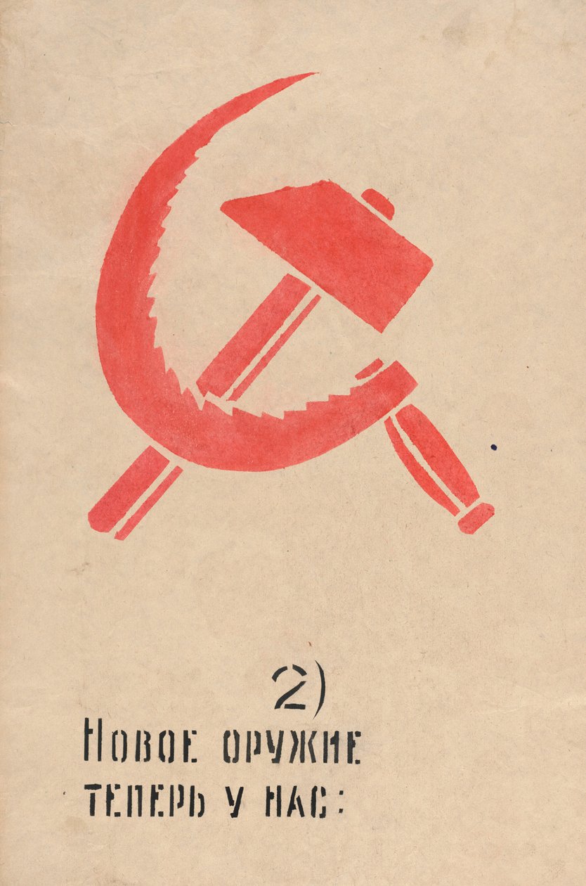 Ora abbiamo un nuovo tipo di arma da usare. Finestra ROSTA n. 81 di Mayakovsky, Vladimir Vladimirovich da Vladimir Vladimirovic Majakovskij