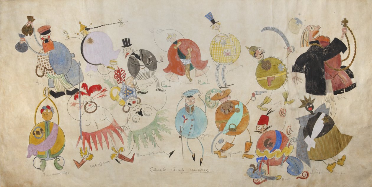 Costume per il Teatro Mystery-Bouffe di Vladimir Mayakovsky (1919) da Vladimir Vladimirovich Mayakovsky