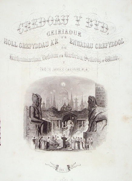Pagina del titolo di 