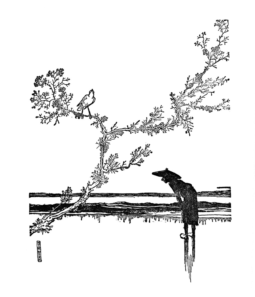 Oh! Quanto è carino! Direbbe, c1930 da William Heath Robinson