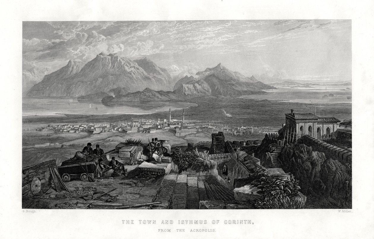 La città e l