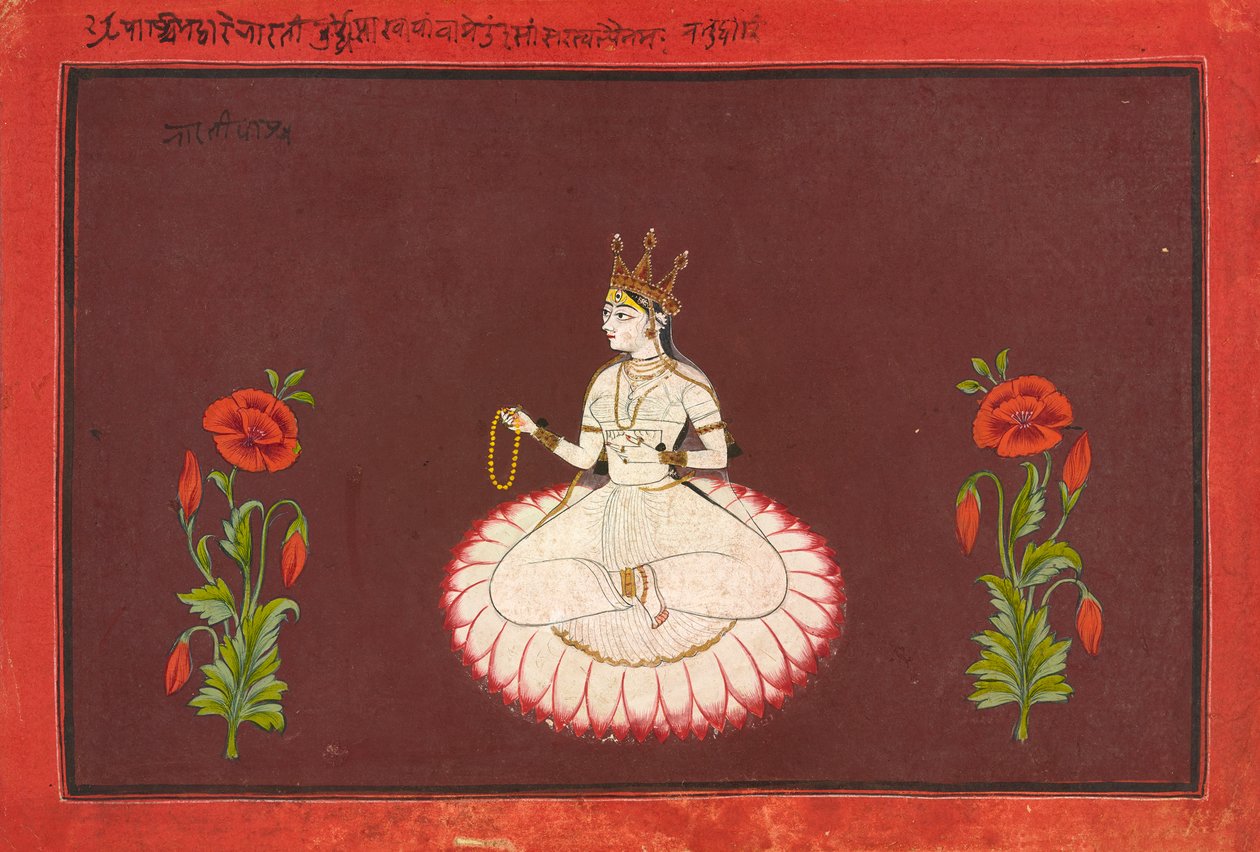 Saraswati, foglio da una serie di Dee da Wajid
