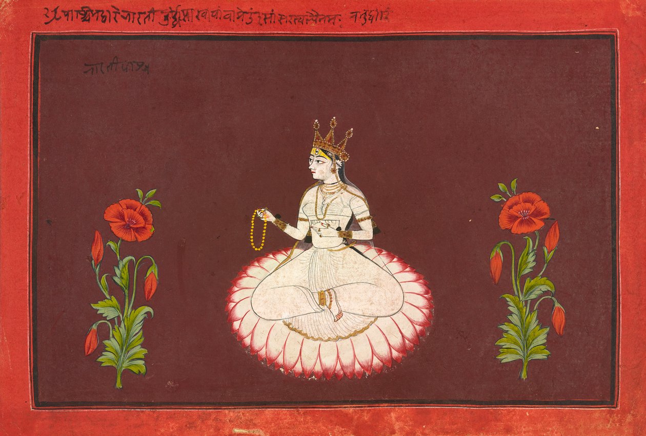 Saraswati, foglio da una serie di Dee da Wajid