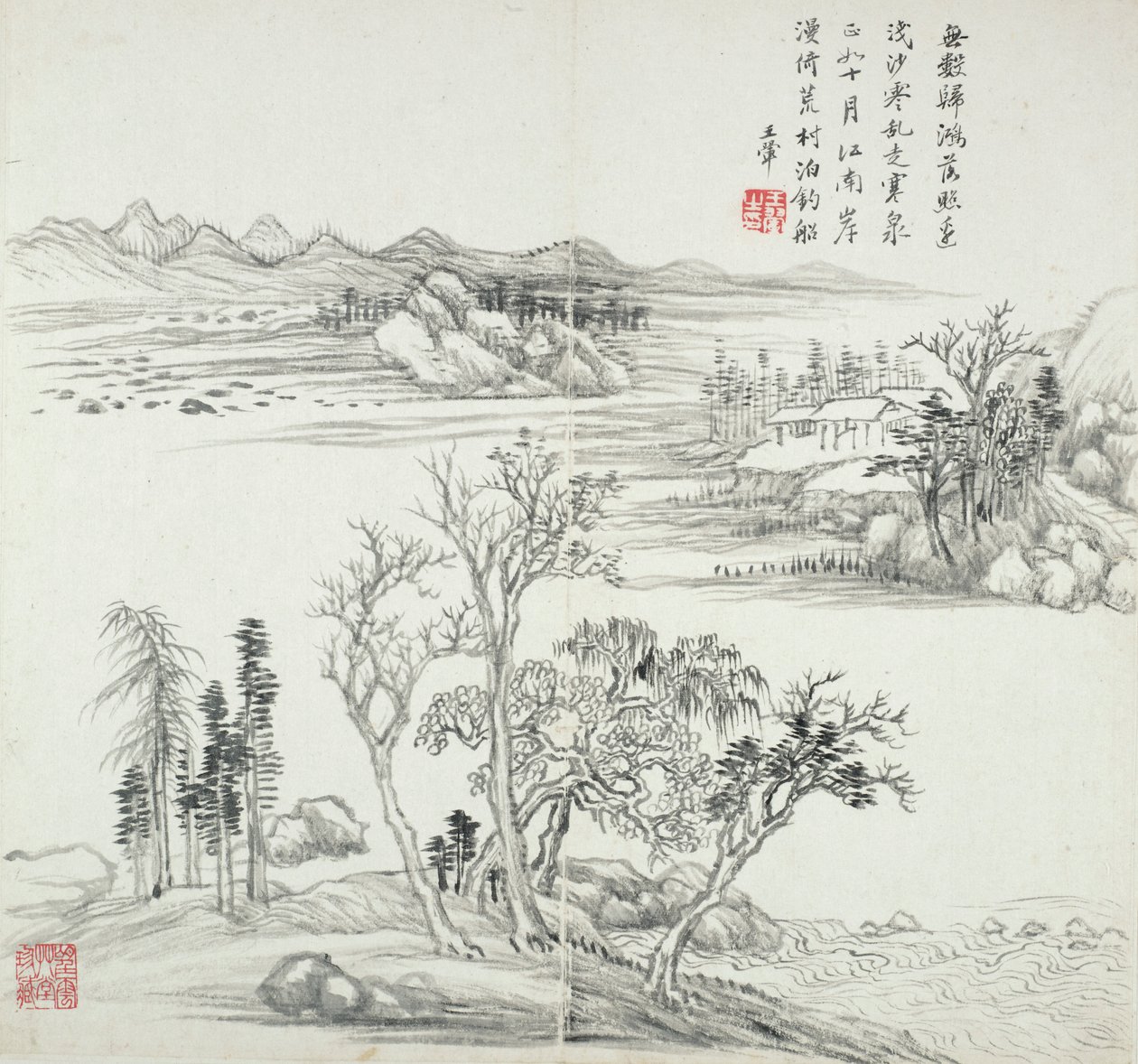 Album di vecchi maestri e poesie da Wang Hui