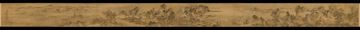 Vista dal Padiglione Keyin sul Monte Paradiso (Baojie), 1562 da Wang Wen