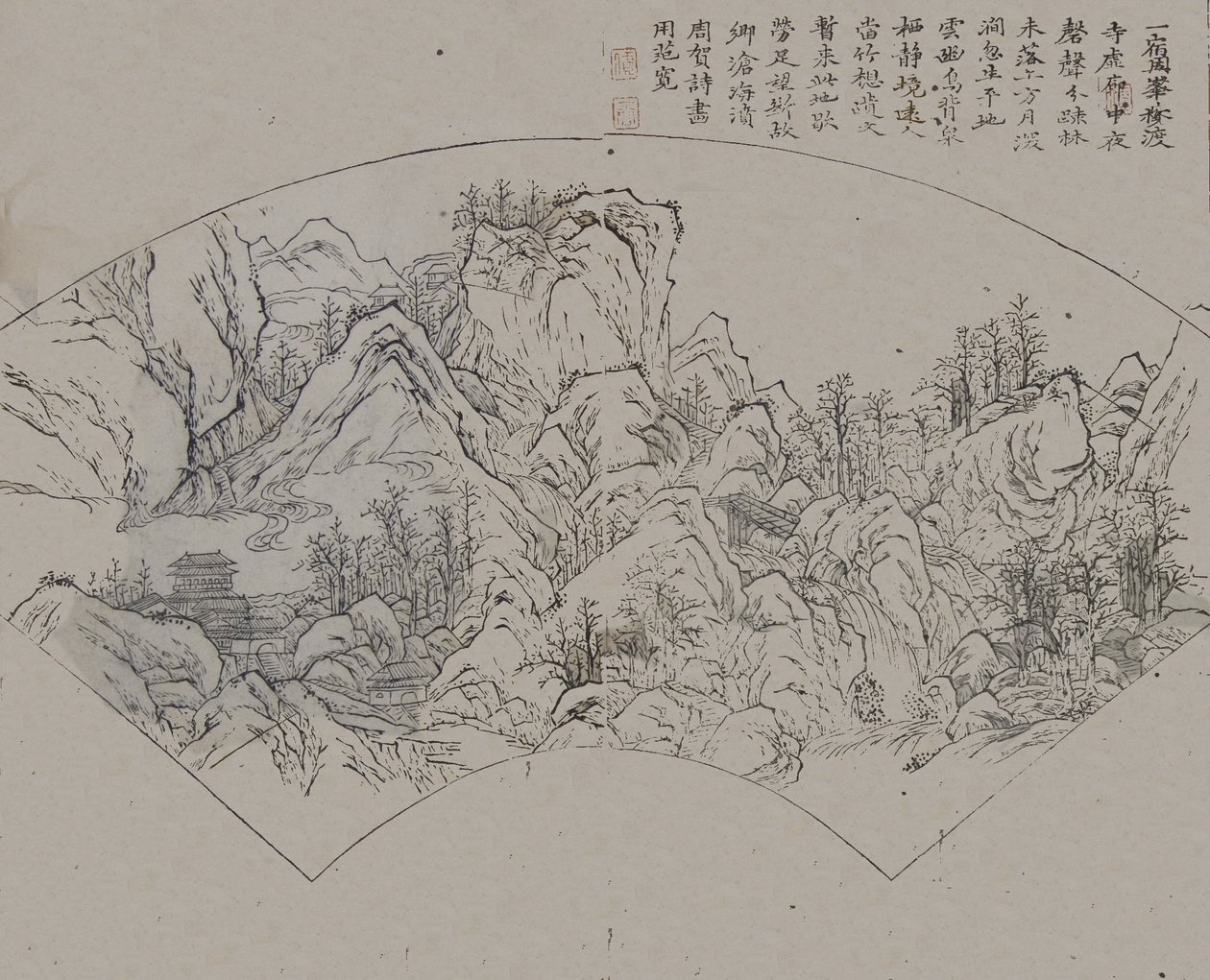 Paesaggio dopo Fan Kuan attivo ca. 990-1030, dal Giardino del Seme di Senape..., Prima edizione, 1679 da Wang Gai