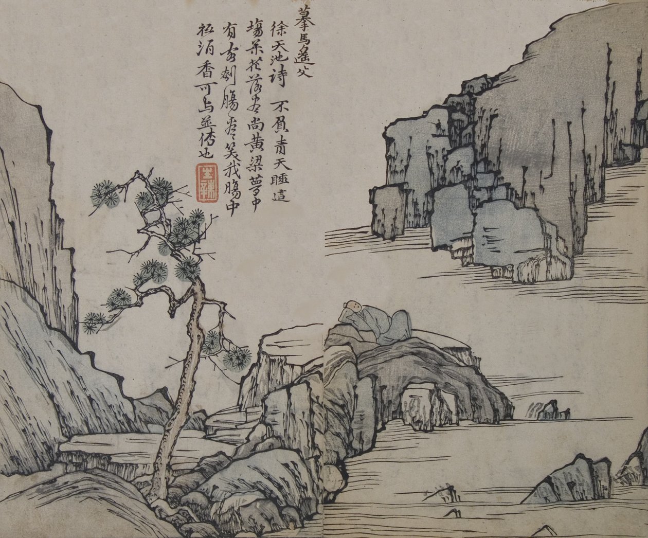 Paesaggio dopo Ma Yuan attivo ca. 1190-1225, dal Mustard Seed Garden..., Prima edizione, 1679 da Wang Gai