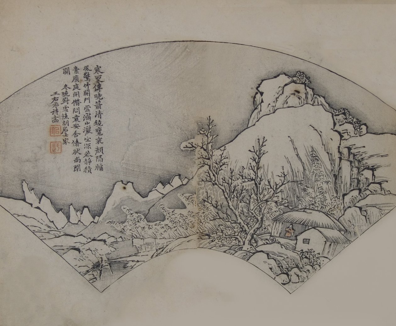 Paesaggio dopo Wang Wei 699-759, dal Manuale del Giardino di Senape..., Prima edizione, 1679 da Wang Gai