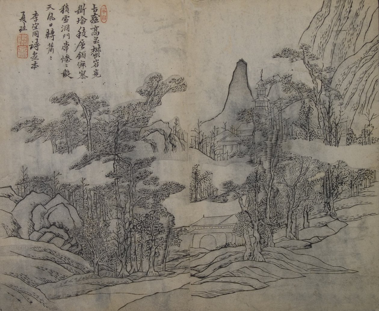 Paesaggio dopo Xia Gui attivo ca. 1195-1230, dal Manuale di pittura del giardino dei semi di senape, Prima edizione da Wang Gai