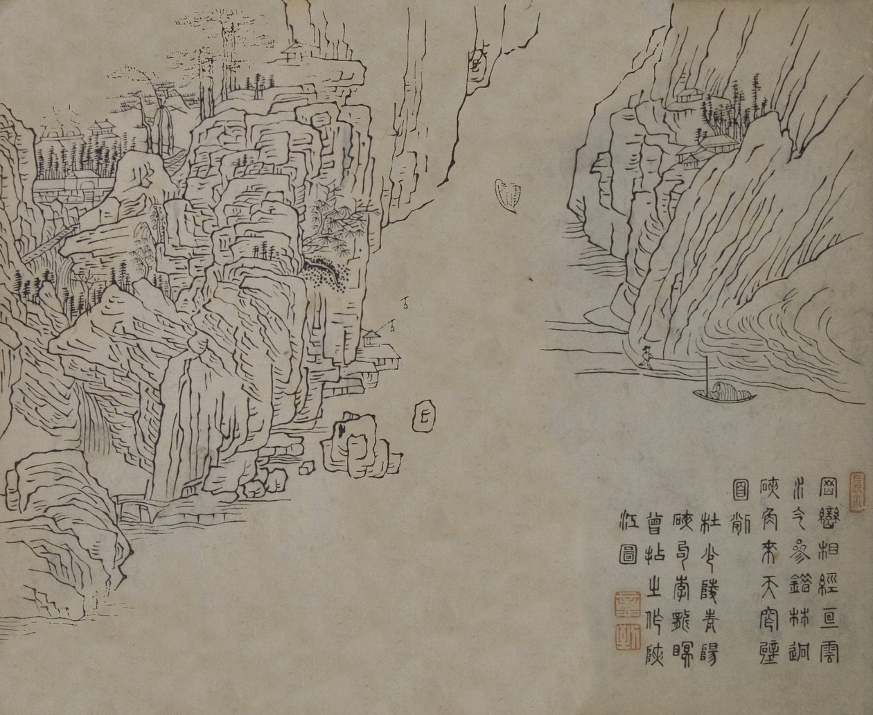Foglia dal Manuale di pittura del giardino dei semi di senape Jieziyuan huazhuan da Wang Gai