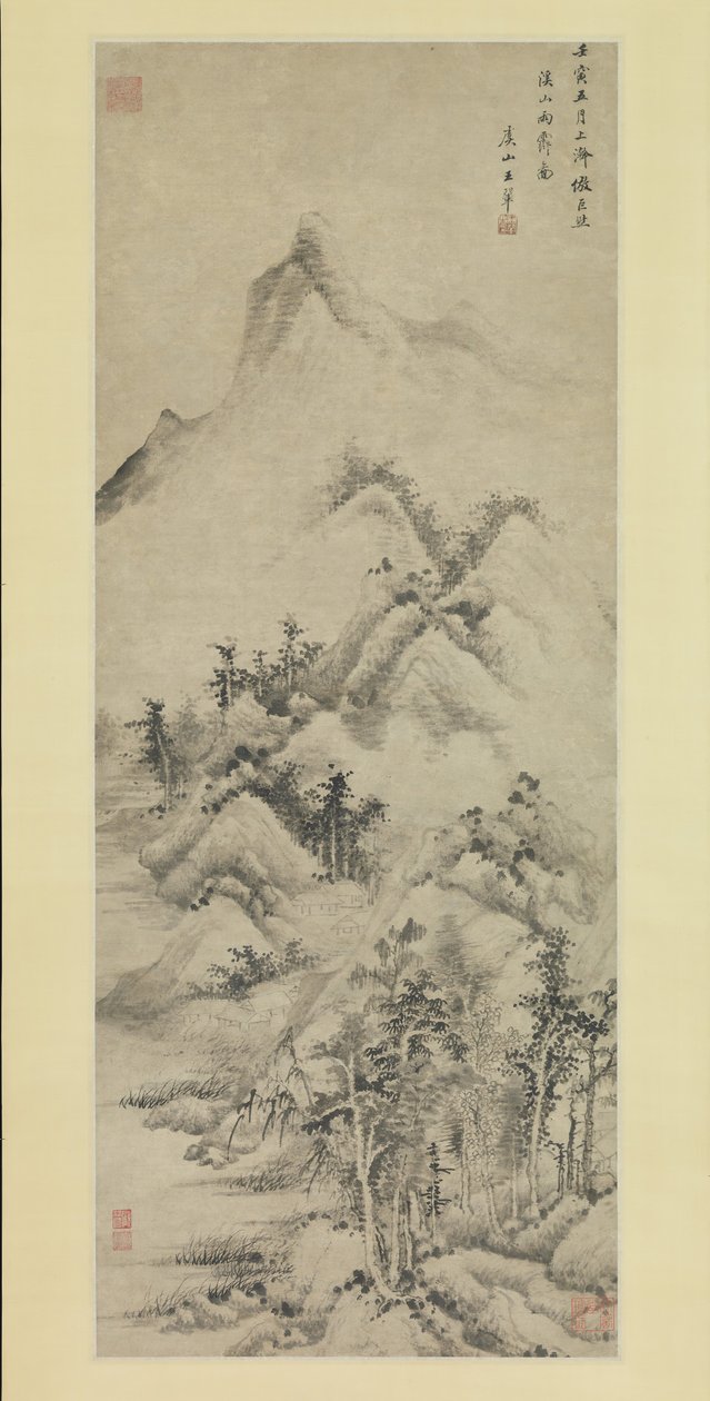 Schiarita dopo la Pioggia su Torrenti e Montagne da Wang Hui