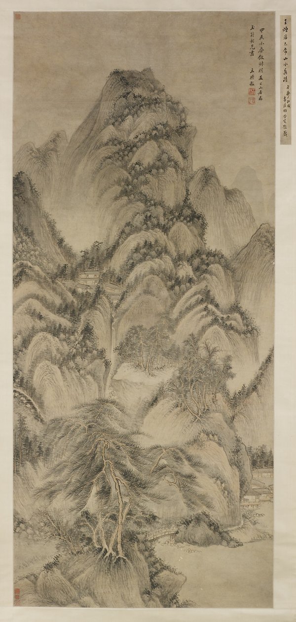 Paesaggio dopo Wang Meng da Wang Shimin