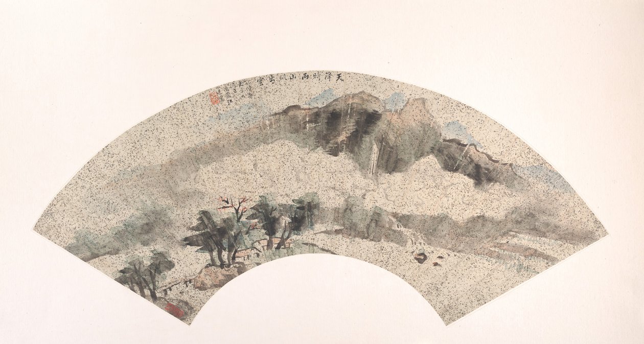 Paesaggio, XIX secolo da Wang Tingru