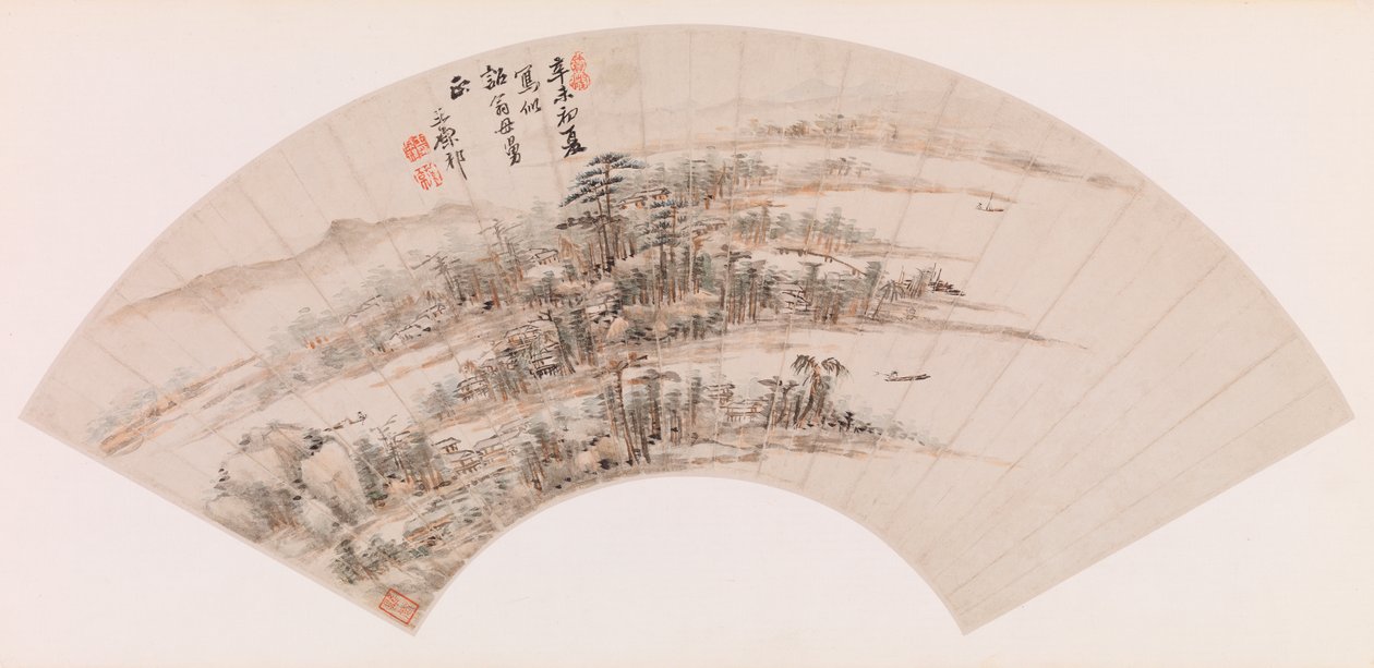 Ventaglio - Isole boscose da Wang Yuanqi