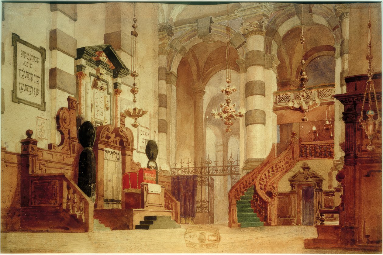 Interno della cattedrale da Vasilij Dmitrievich Polenov