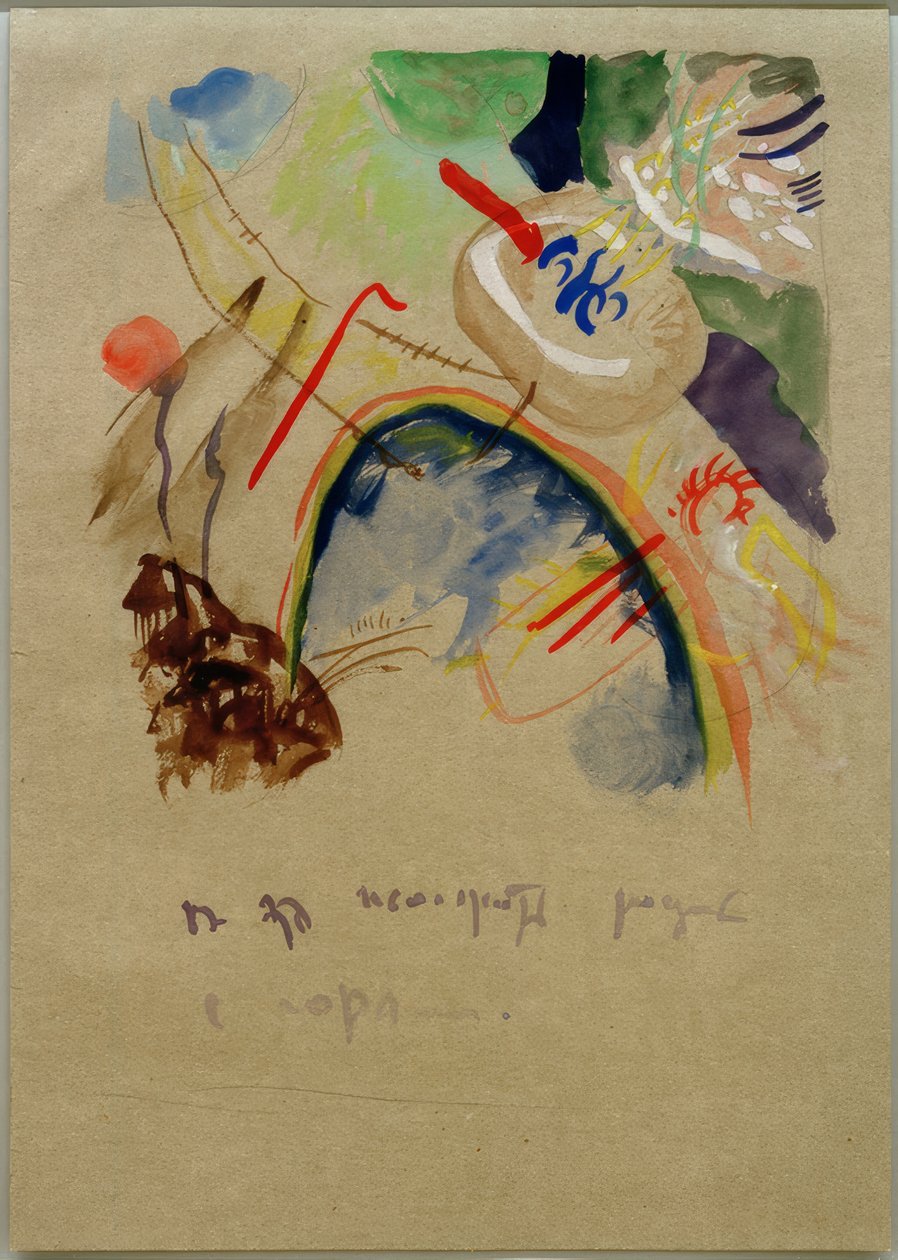 Con foresta e arcobaleno, acquerello da Wassily Kandinsky
