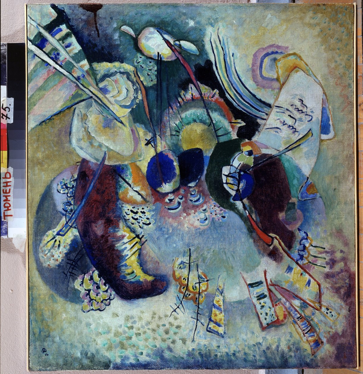 Composizione da Wassily Kandinsky