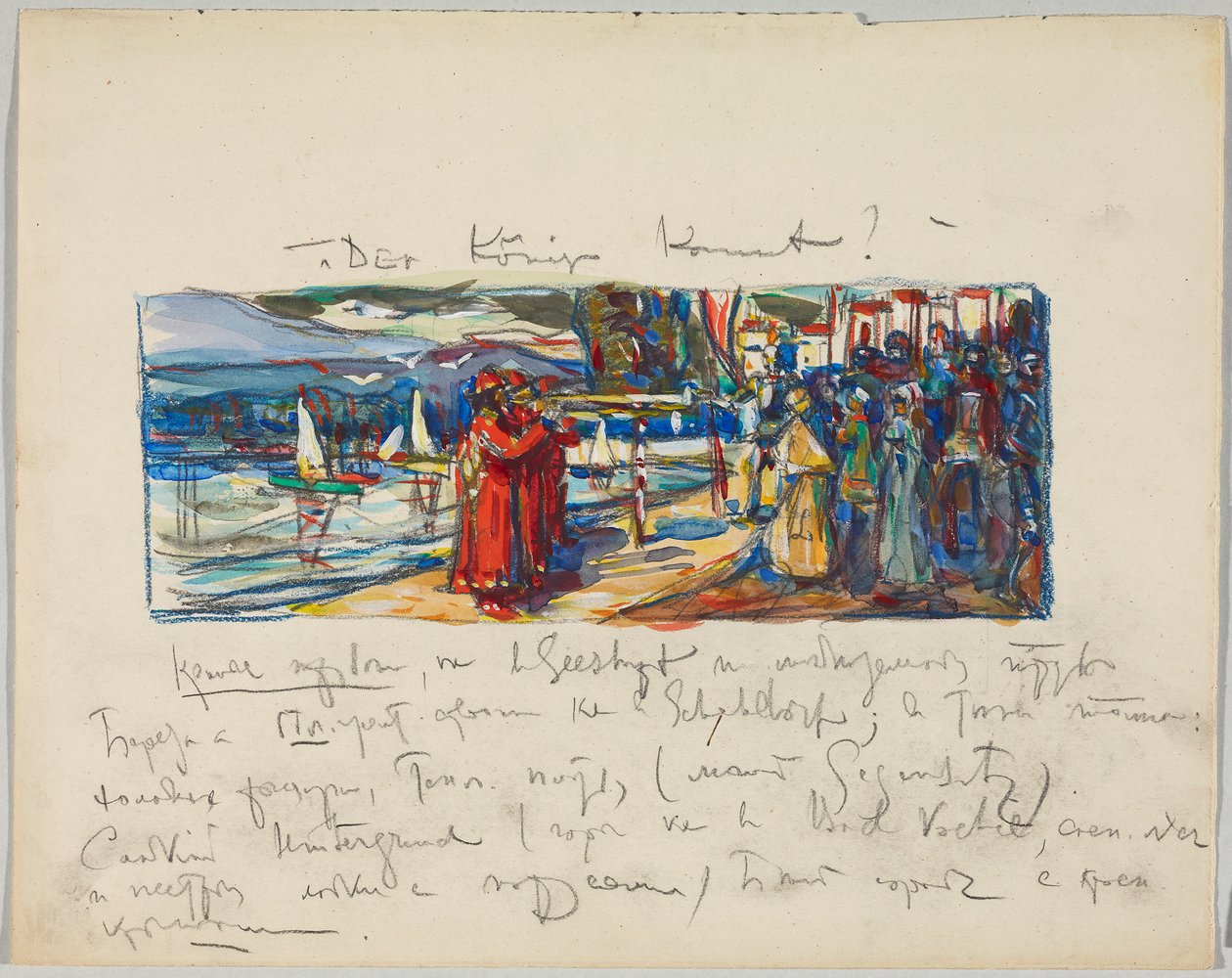 Il re arriva da Wassily Kandinsky