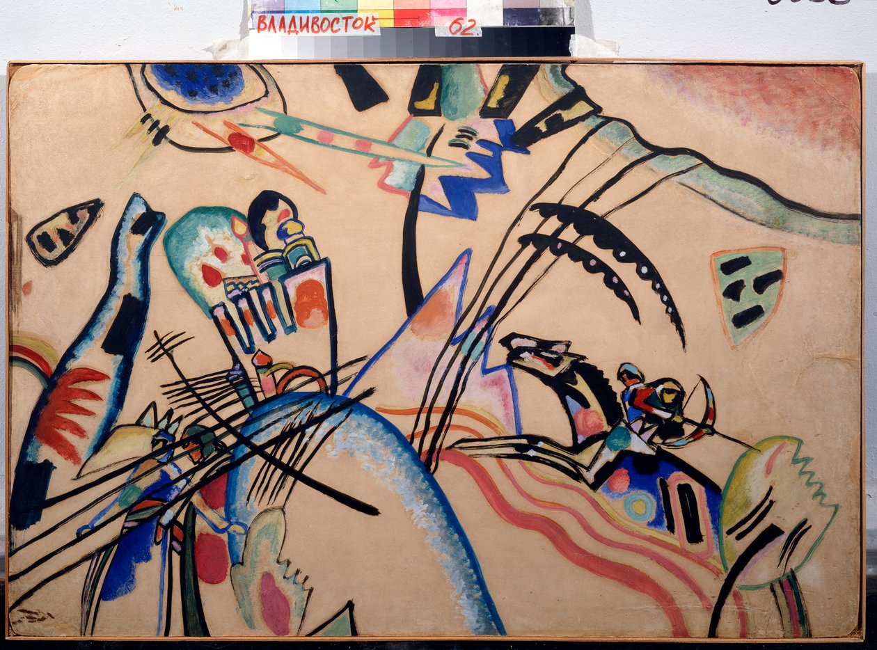 Improvisation, c.1913 da Wassily Kandinsky