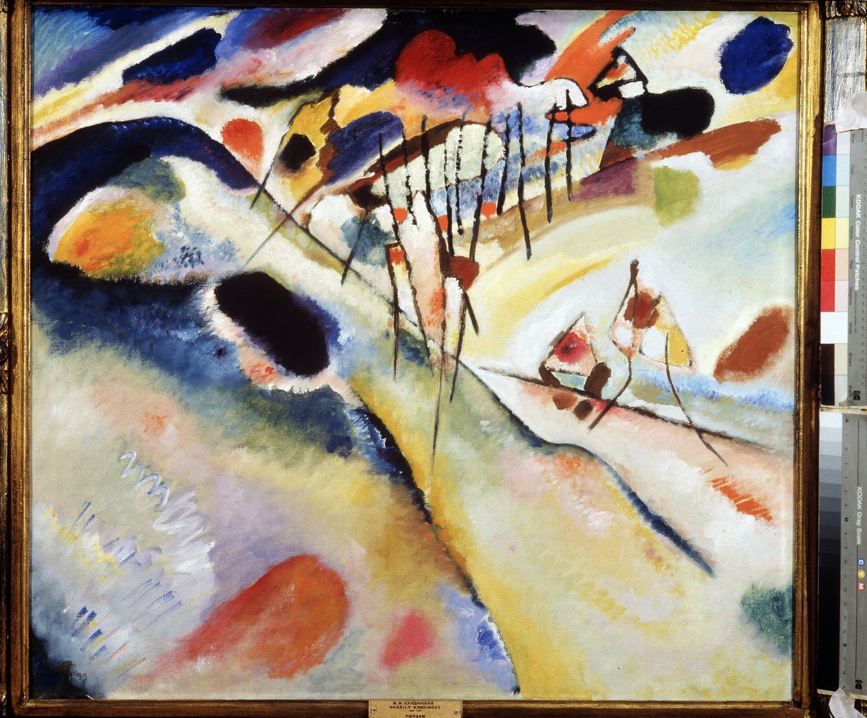 Paysage. Dipinto di Vassily Kandinsky da Wassily Kandinsky