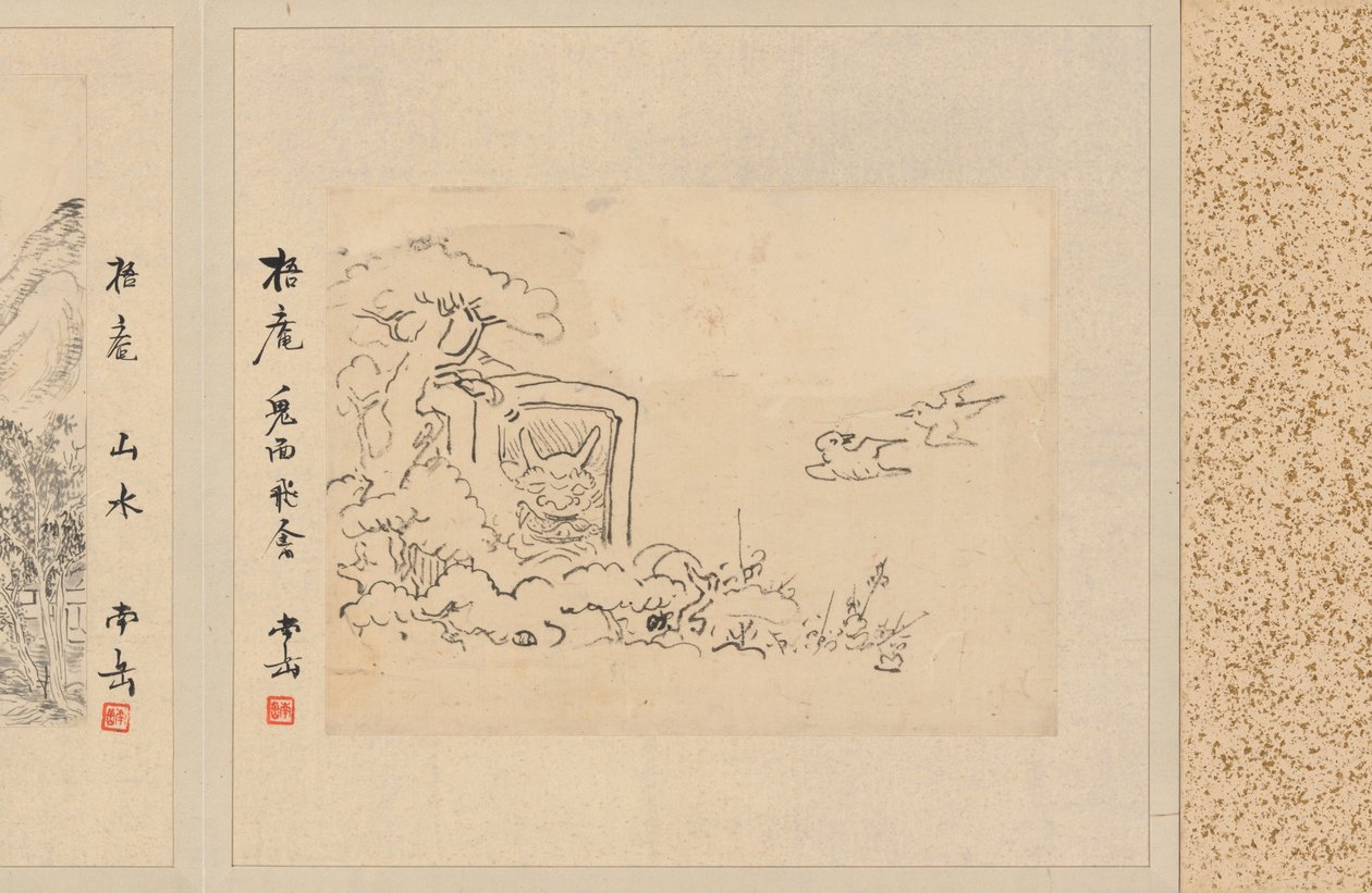 Album di cinquantaquattro schizzi da Watanabe Kazan