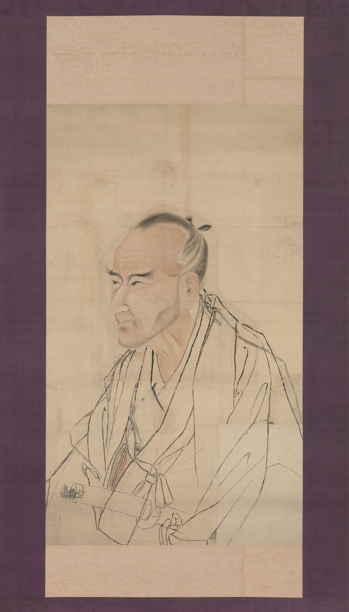 Schizzo per il ritratto di Tachihara Suiken da Watanabe Kazan