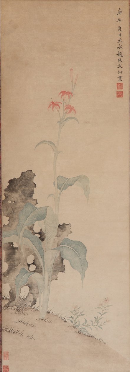 Giglio tigrato e roccia da giardino, dinastia Ming, 1630 da Wen Shu