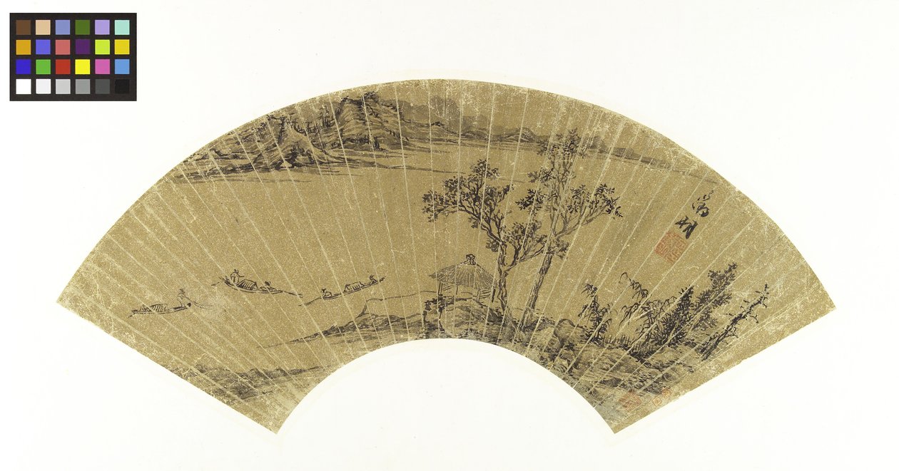 Paesaggio con Lago e tre Barche da Wen Zhengming