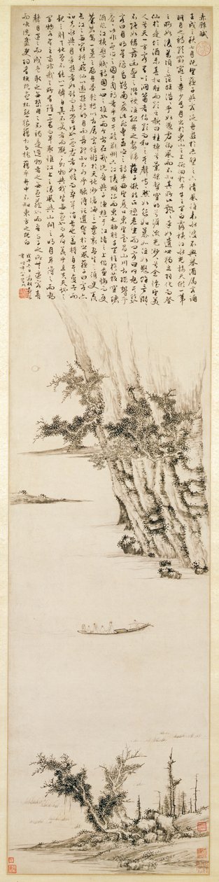 Il primo poema in prosa sulla Scogliera Rossa, 1558 da Wen Zhengming