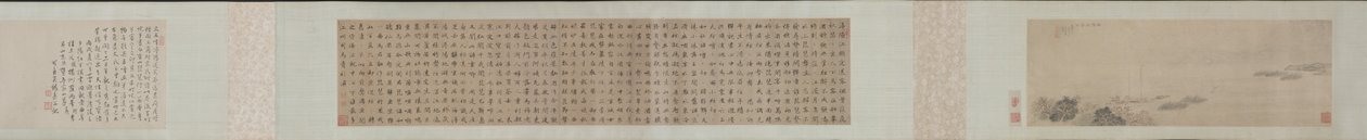 Addio a Xunyang (Canzone del Pipa) da Wen Boren