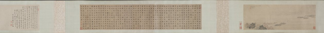 Addio a Xunyang, XVI secolo da Wen Boren