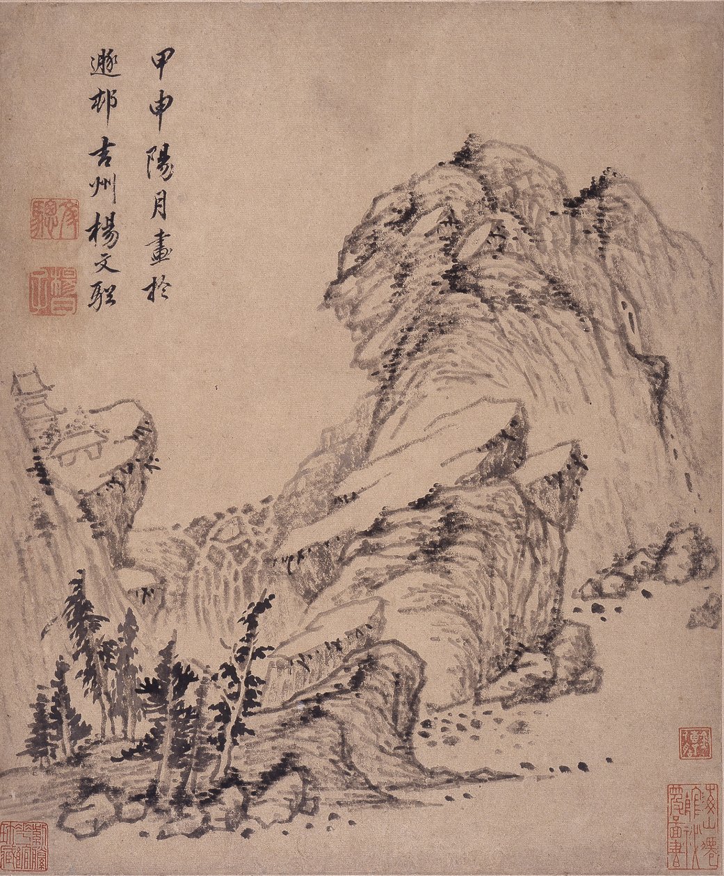 Album di dipinti di paesaggi da Wencong Yang