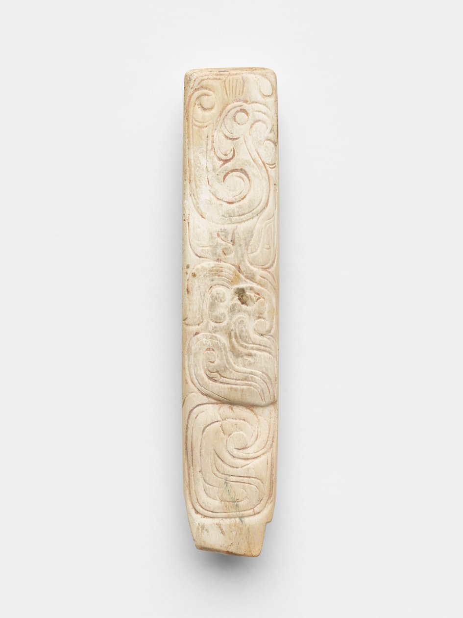 Tavoletta degli antenati (bing) da Western Zhou Dynasty Chinese School